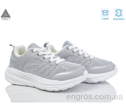 Кроссовки STILLI Group